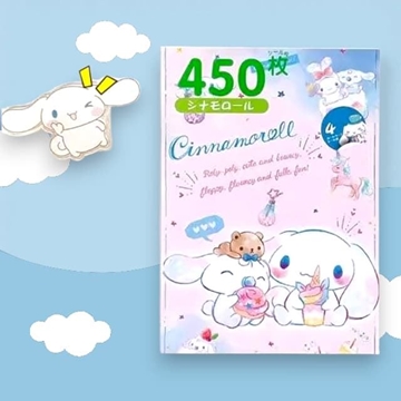 Libro de pegatinas Cinnamoroll - Imagen 1