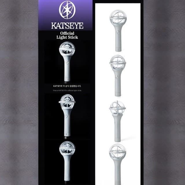 Lightstick Katseye - Imagen 2