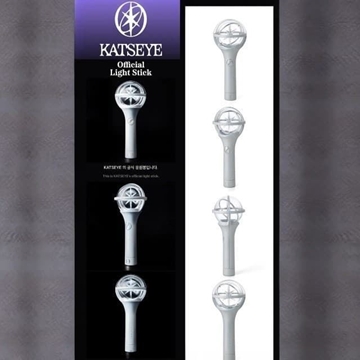 Lightstick Katseye - Imagen 2