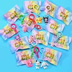 Llavero aleatorio - Imagen 1