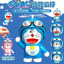 Llavero Doraemon - Imagen 1
