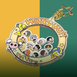 Llavero Haikyuu - Imagen 1