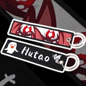 Llavero Hutao - Imagen 1
