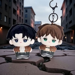 Llavero peluche - Imagen 1