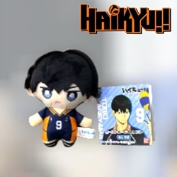 Llavero peluche - Imagen 1