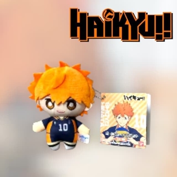 Llavero peluche - Imagen 2