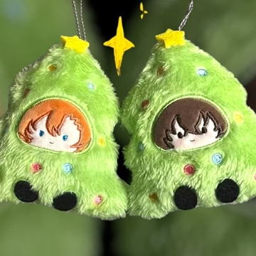 Llavero peluche - Imagen 1