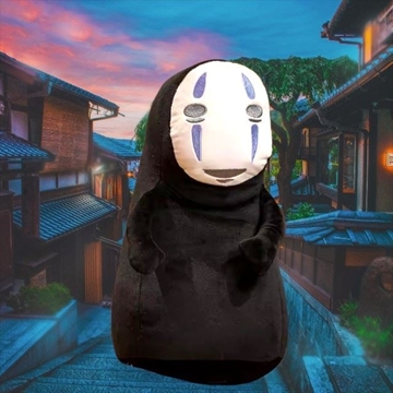 Llavero peluche - Imagen 1