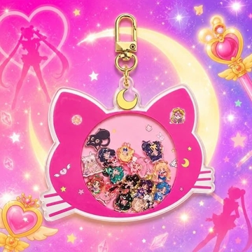 Llavero Sailor Moon - Imagen 1