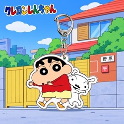 Llavero Shin Chan - Imagen 1