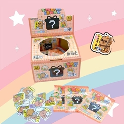 Llavero sorpresa capibara - Imagen 1