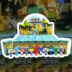 llaveros Minecraft - Imagen 1