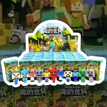 llaveros Minecraft - Imagen 1