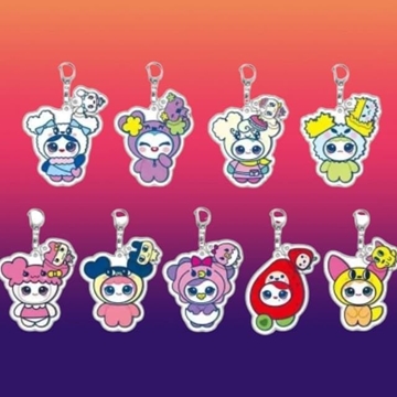 Llaveros Twice - Imagen 1