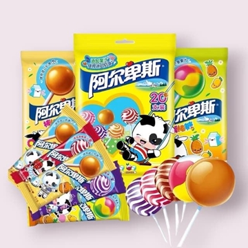 Lollipop con leche - Imagen 1