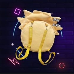 Mochila Naruto - Imagen 2