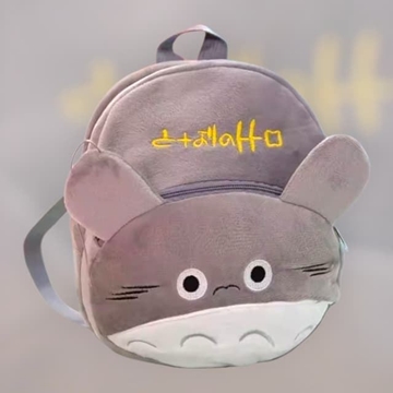 Mochila Totoro - Imagen 1