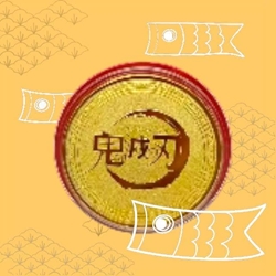 Moneda de Demon Slayer - Imagen 2