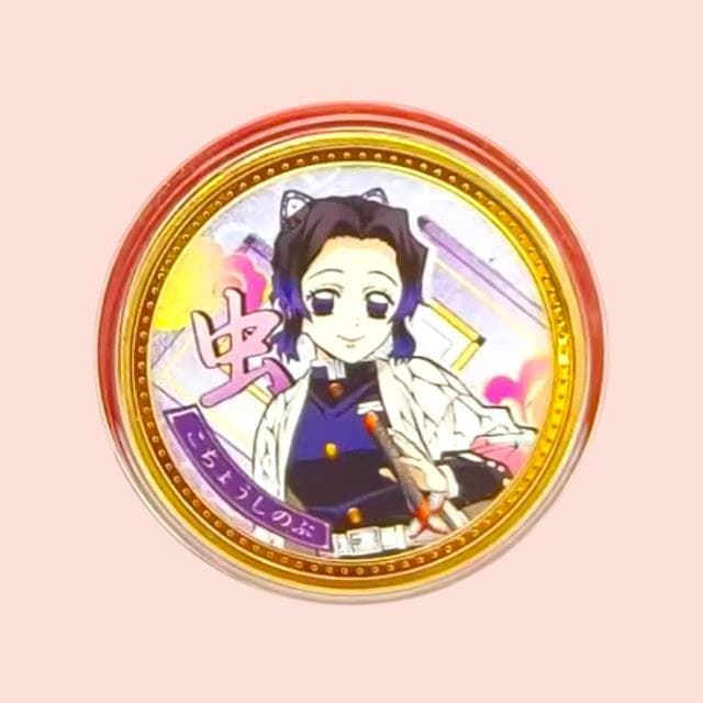 Moneda de Demon Slayer - Imagen 5