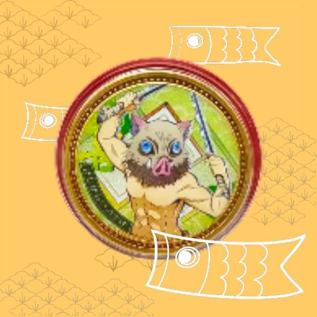 Moneda de Demon Slayer - Imagen 6