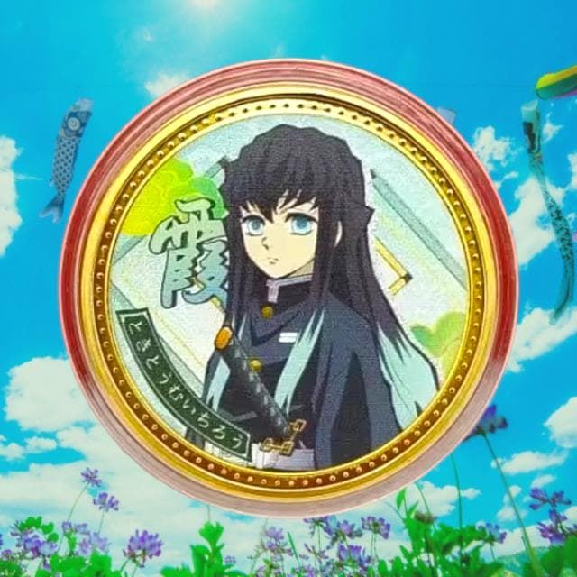 Moneda de Demon Slayer - Imagen 7