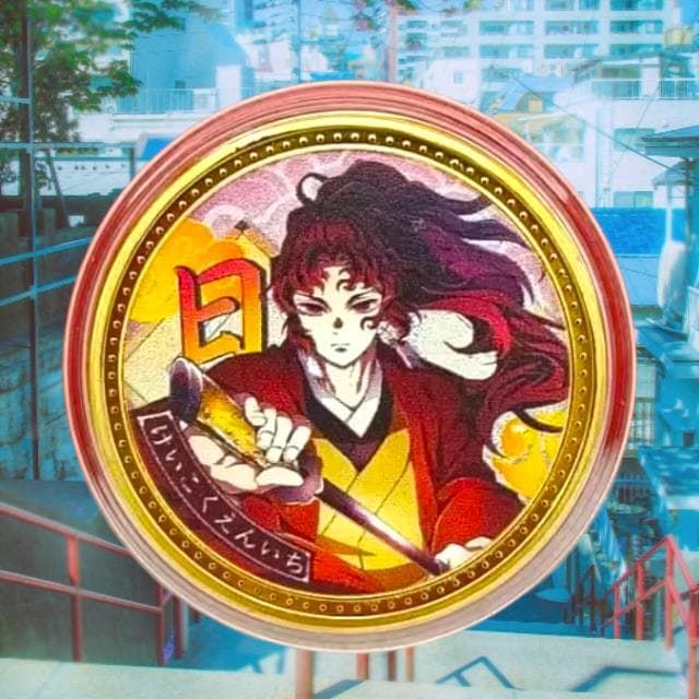 Moneda de Demon Slayer - Imagen 9