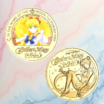 Moneda Sailor Moon - Imagen 1