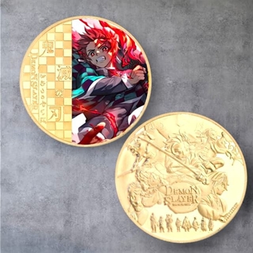 Moneda Tanjiro - Imagen 1