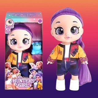 Muñeca Rumi con musica - Imagen 1