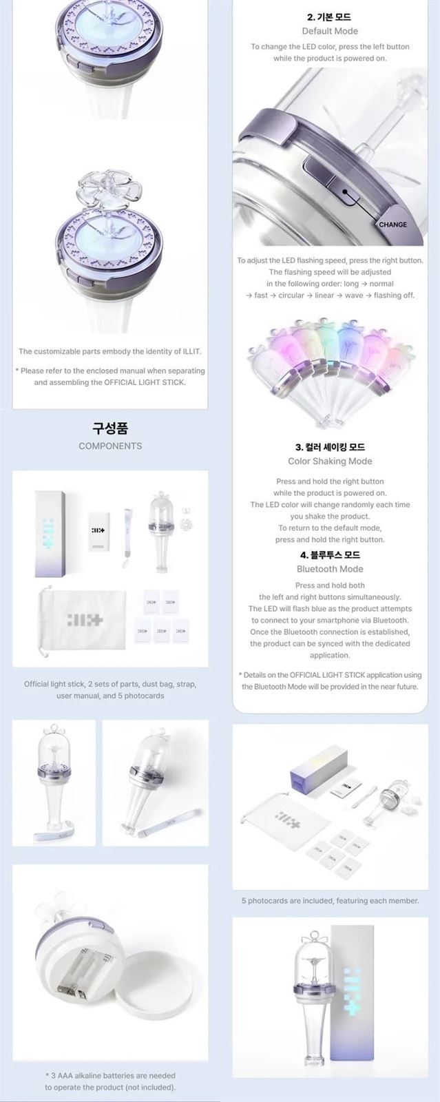 Official Light stick ILLIT - Imagen 5