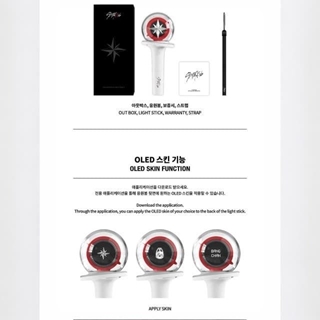 Official Light stick Stray kids ver.2 - Imagen 2