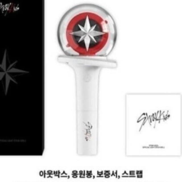 Official Light stick Stray kids ver.2 - Imagen 3