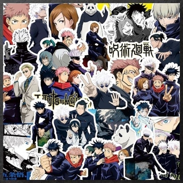Pegatinas Jujutsu Kaisen - Imagen 1
