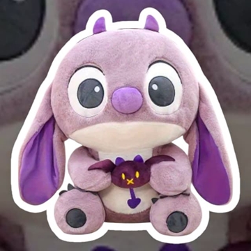 Peluche 25 cm - Imagen 1