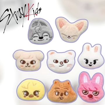 Peluche- broche Stray kids - Imagen 1