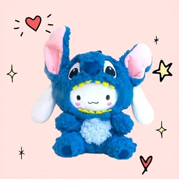 Peluche Cinnamoroll - Imagen 1