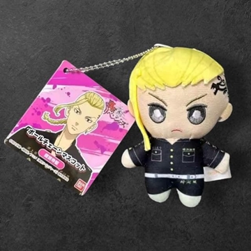 Peluche Draken - Imagen 1