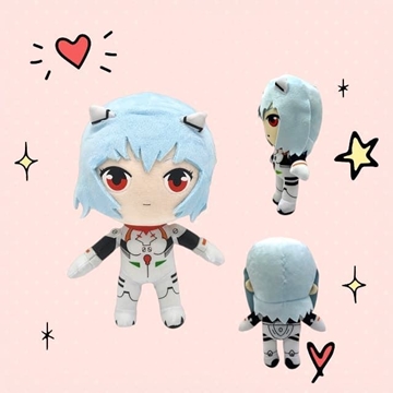 Peluche Eva - Imagen 1