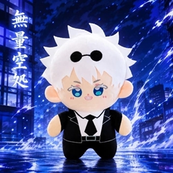 Peluche Gojo - Imagen 1