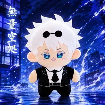 Peluche Gojo - Imagen 1