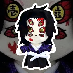 Peluche Kokushibo - Imagen 1