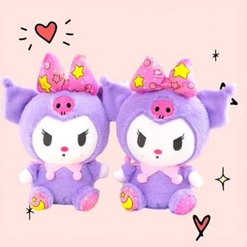 Peluche Kuromi bebé - Imagen 2