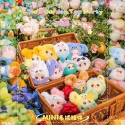 Peluche llavero Flores - Imagen 1