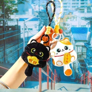 Peluche llavero Gato de suerte - Imagen 1