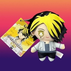 Peluche llavero Kazutora Hanemiya - Imagen 1