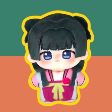 Peluche llavero MaoMao - Imagen 1