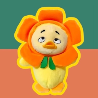 Peluche llavero Pato - Imagen 1