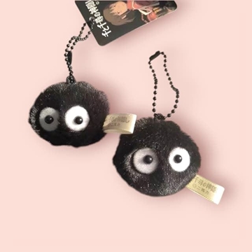 Peluche llavero - Imagen 1