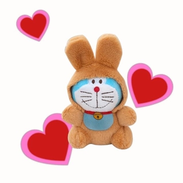 Peluche llavero - Imagen 1