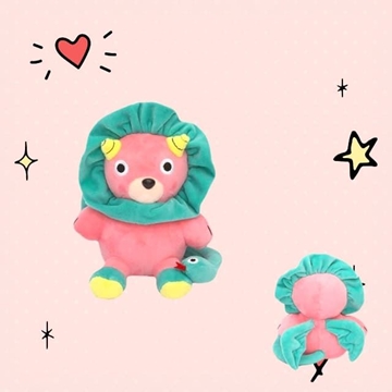 Peluche llavero - Imagen 1